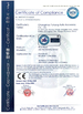 Cina Changzhou Yuhang Auto Accessary Co., Ltd. Sertifikasi